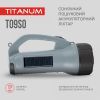 Фонарь TITANUM TLF-T09SO изображение 4