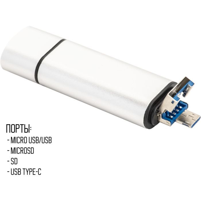 Концентратор XoKo AC-440 Type-C USB 3.0 and MicroUSB/SD Card Reader (XK-AС-440) зображення 5