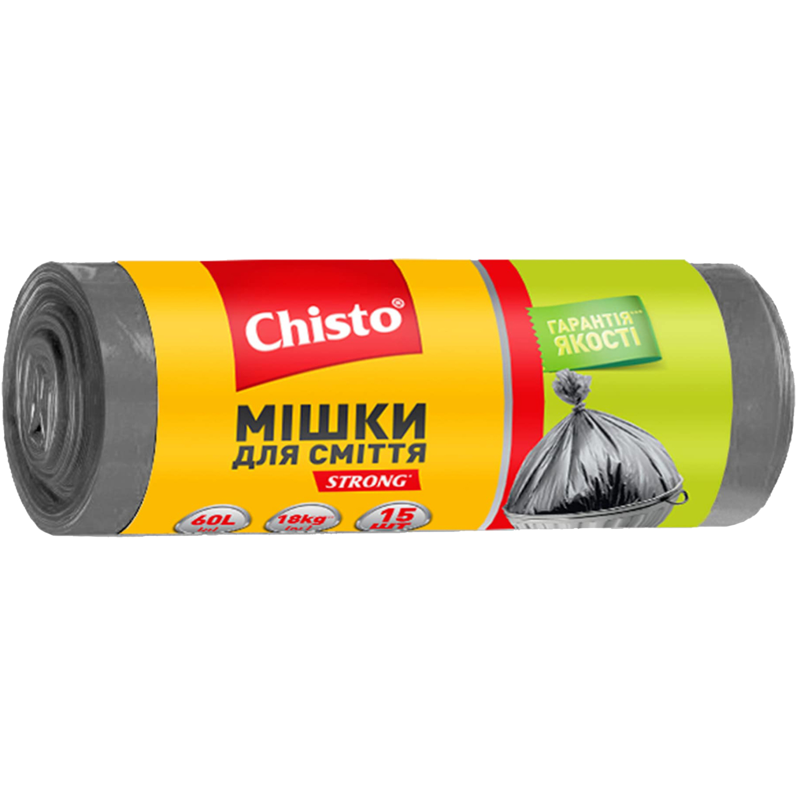 Пакеты для мусора Chisto Strong 60 л 15 шт. (4823098407782)