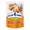 Влажный корм для кошек Club 4 Paws Premium Плюс с кроликом в желе 85 г (4820215369008)