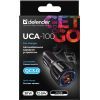Зарядное устройство Defender 2xUSB 30W (2xUSB-A) QC3.0 3А UCA-100 (83833) изображение 5
