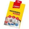 Серветки для прибирання Chisto Мікрофібра Універсальна 1 шт. (4820164151068)