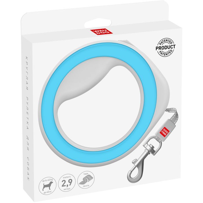 Повідець для собак WAUDOG R-leash світловідбиваюча стрічка XS-M до 40 кг 2.9 м білий (812715) зображення 2