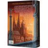 Книга Бартімеус. Око Ґолема - Джонатан Страуд А-ба-ба-га-ла-ма-га (9786175851470) зображення 2