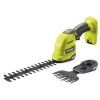 Кущоріз Ryobi RY18GSA-0 з насадкою, 18В ONE+,лезо 20см, (без АКБ та ЗП) (5133005764)