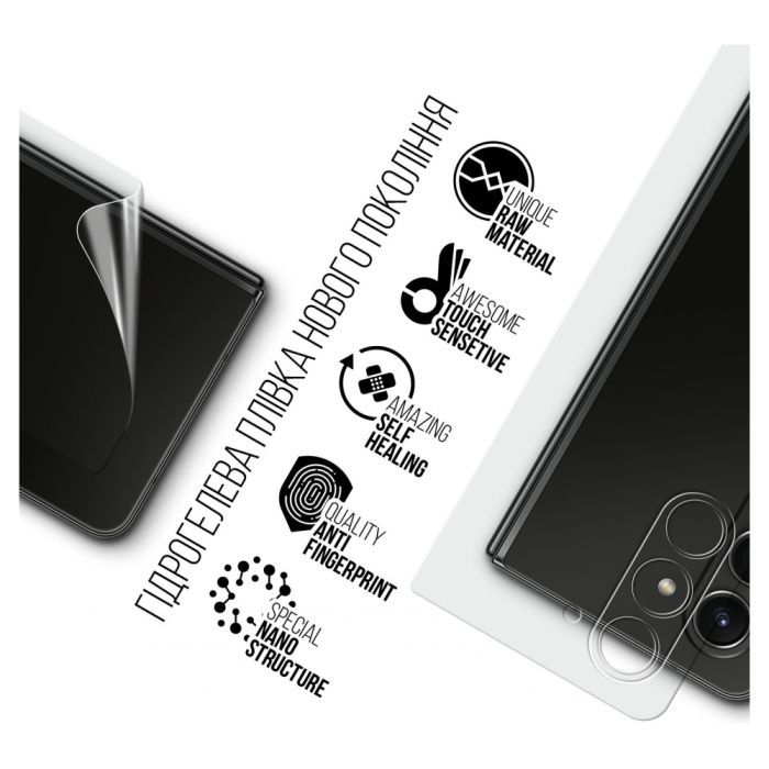 Пленка защитная Armorstandart back panel Samsung Fold 5 (SM-F946) (ARM70401) изображение 2