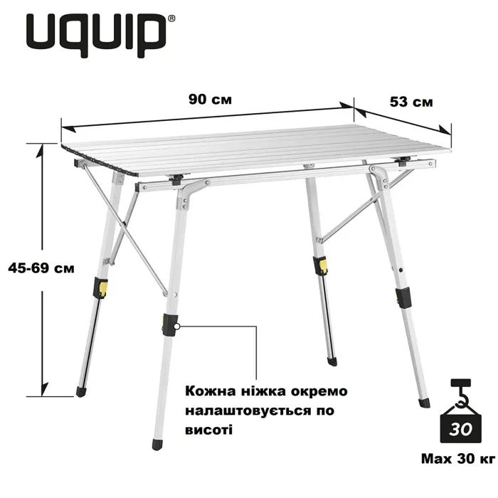 Туристичний стіл Uquip Variety L Grey (244117) зображення 6