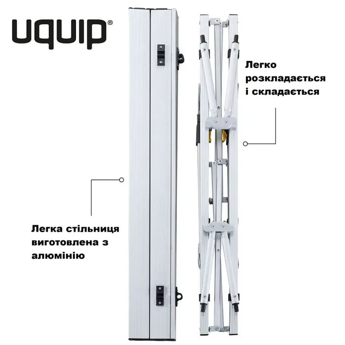 Туристичний стіл Uquip Variety L Grey (244117) зображення 7