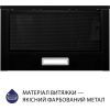 Витяжка кухонна Minola HTL 5214 BLF 700 LED зображення 2