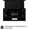 Витяжка кухонна Minola HTL 5214 BLF 700 LED зображення 4