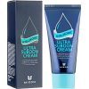 Крем для лица Mizon Hyaluronic Ultra Suboon Cream 45 мл (8809579273783) изображение 2