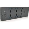 Сетевой фильтр питания Voltronic TВ-Т12, 6роз, 4*USB Black (ТВ-Т12-Black)