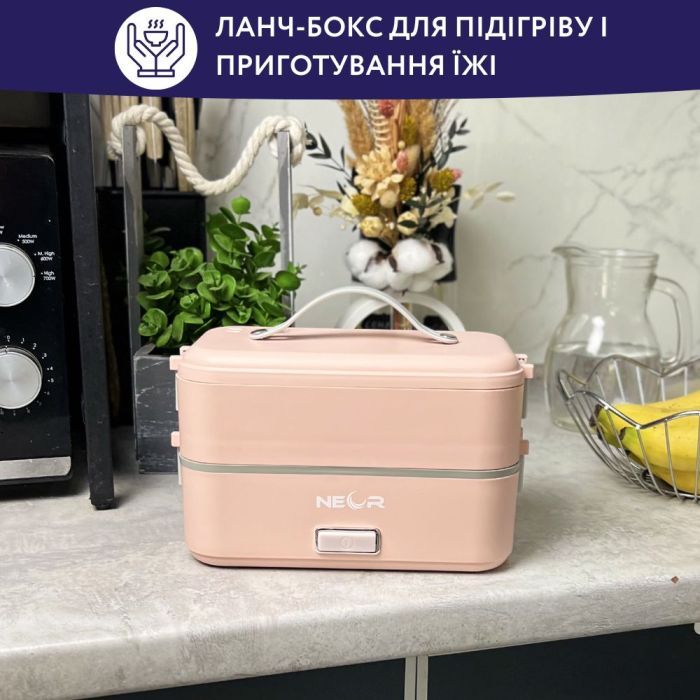Ланч-бокс Neor для підігріву та приготування їжі 1 л (1L3 РК) зображення 2