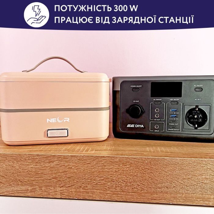 Ланч-бокс Neor для підігріву та приготування їжі 1 л (1L3 РК) зображення 7
