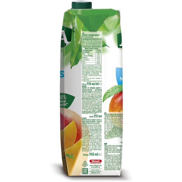 Сок Jaffa Манго 950 мл (4820003684900) изображение 3