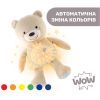 Ночник Chicco Медвежонок (08015.30) изображение 2