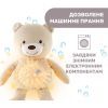 Ночник Chicco Медвежонок (08015.30) изображение 3