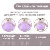 Ночник Chicco Медвежонок (08015.30) изображение 5