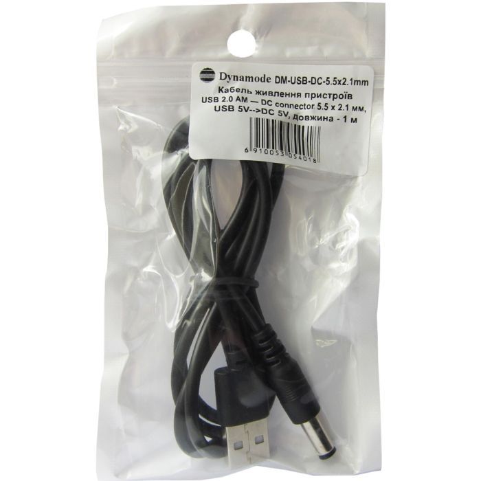 Кабель питания USB 2.0 AM to DC 5.5 х 2.1 mm 1.0m 5V to DC 5V Dynamode (DM-USB-DC-5.5x2.1mm) изображение 6