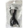 Кабель питания USB 2.0 AM to DC 5.5 х 2.1 mm 1.0m 5V to DC 5V Dynamode (DM-USB-DC-5.5x2.1mm) изображение 6