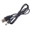 Кабель питания USB 2.0 AM to DC 5.5 х 2.1 mm 1.0m 5V to DC 5V Dynamode (DM-USB-DC-5.5x2.1mm)