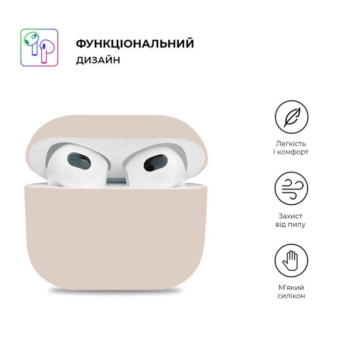 Чехол для наушников Armorstandart Ultrathin Silicone Case для Apple AirPods 3 Crimson (ARM60294) изображение 2