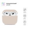 Чехол для наушников Armorstandart Ultrathin Silicone Case для Apple AirPods 3 Stone (ARM60302) изображение 2