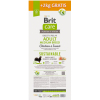 Сухой корм для собак Brit Care Dog Sustainable Adult Medium Breed с курицей и насекомыми 12+2 кг (8595602565733) изображение 2
