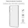 Чехол для мобильного телефона BeCover Infinix Hot 30i NFC (X669D) Transparancy (709795) изображение 3