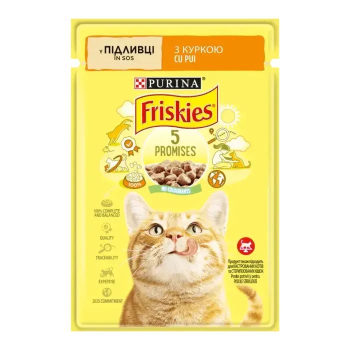 Вологий корм для кішок Purina Friskies шматочки у соусі з куркою 85 г (7613036965262)
