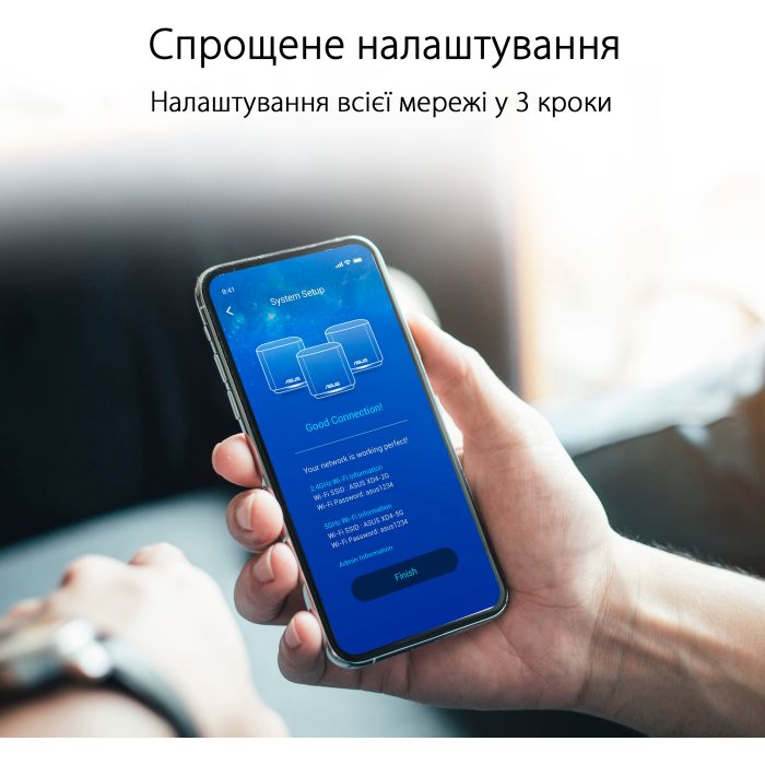 Точка доступа Wi-Fi ASUS XD4 Plus 2pk Black (90IG07M0-MO3C30) изображение 8