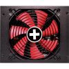 Блок питания Xilence 1050W (XP1050MR9.2) изображение 2