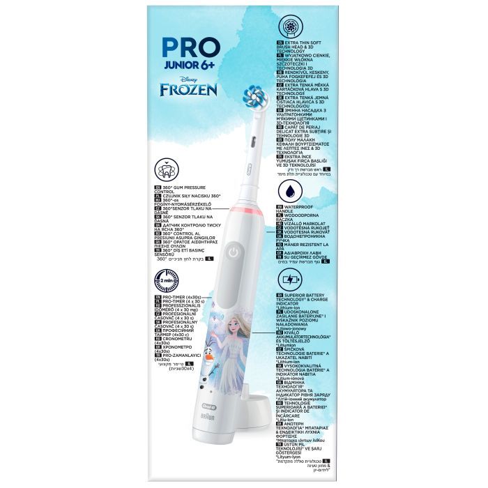 Електрична зубна щітка Oral-B D505.513.Z3K Frozen (8006540774922) зображення 3