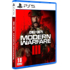 Игра Sony Call of Duty: Modern Warfare III, BD диск (1128893) изображение 2