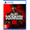 Игра Sony Call of Duty: Modern Warfare III, BD диск (1128893)
