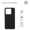 Чехол для мобильного телефона Armorstandart Matte Slim Fit Xiaomi 13T 5G Black (ARM69612) изображение 3