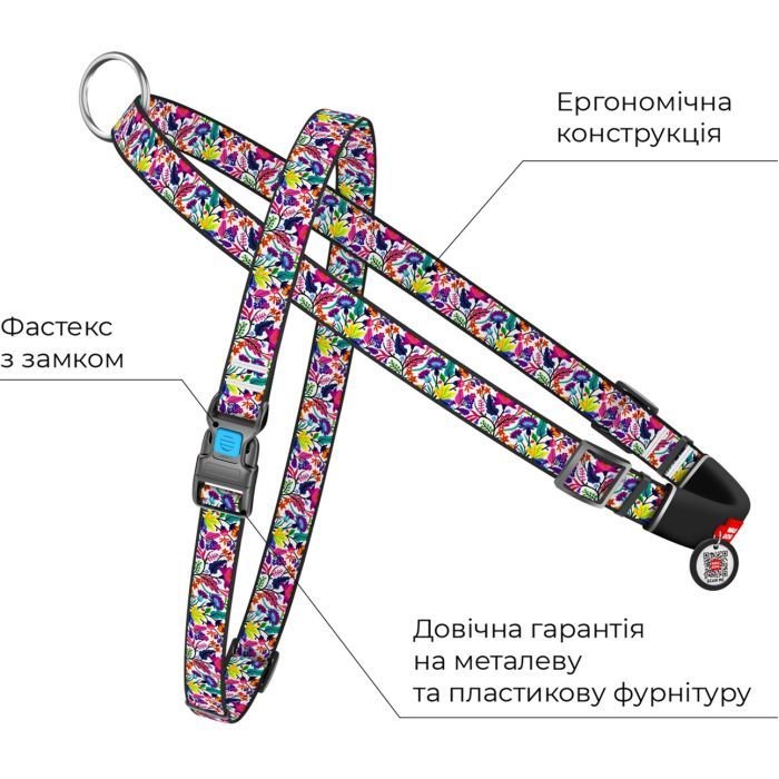 Шлей для собак WAUDOG Nylon с QR паспортом быстросъемная "Волшебные цветы" L (5398) изображение 2