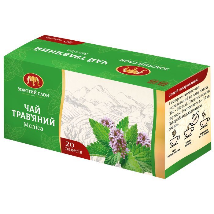 Чай Золотий Слон Меліса 20х1 г (4820186121568)