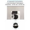 Вытяжка кухонная Eleyus ONIX 1200 LED 60 IS+BL изображение 7