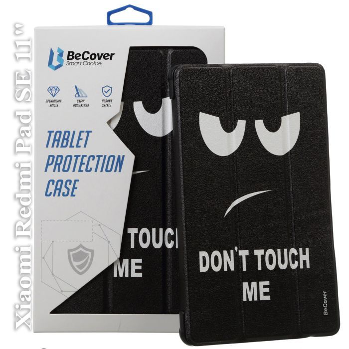 Чехол для планшета BeCover Smart Case Xiaomi Redmi Pad SE11" Fairy (709867)