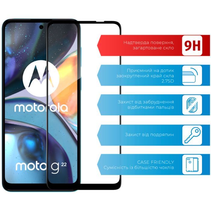 Скло захисне ACCLAB Full Glue MOTO G22 (1283126542206) зображення 2