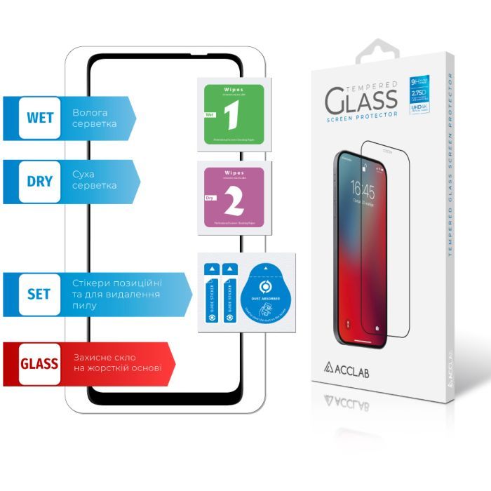 Скло захисне ACCLAB Full Glue MOTO G22 (1283126542206) зображення 6