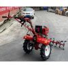 Культиватор Forte 1350Е-3, колеса 12", 9лс (113402) изображение 2