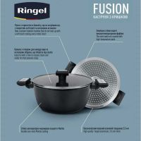 Каструля Ringel Fusion Black 4 л із кришкою (RG-2145-24) зображення 7