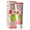 Детская зубная паста Zettoc Nippon Клубника 60 г (4582118955305) изображение 2