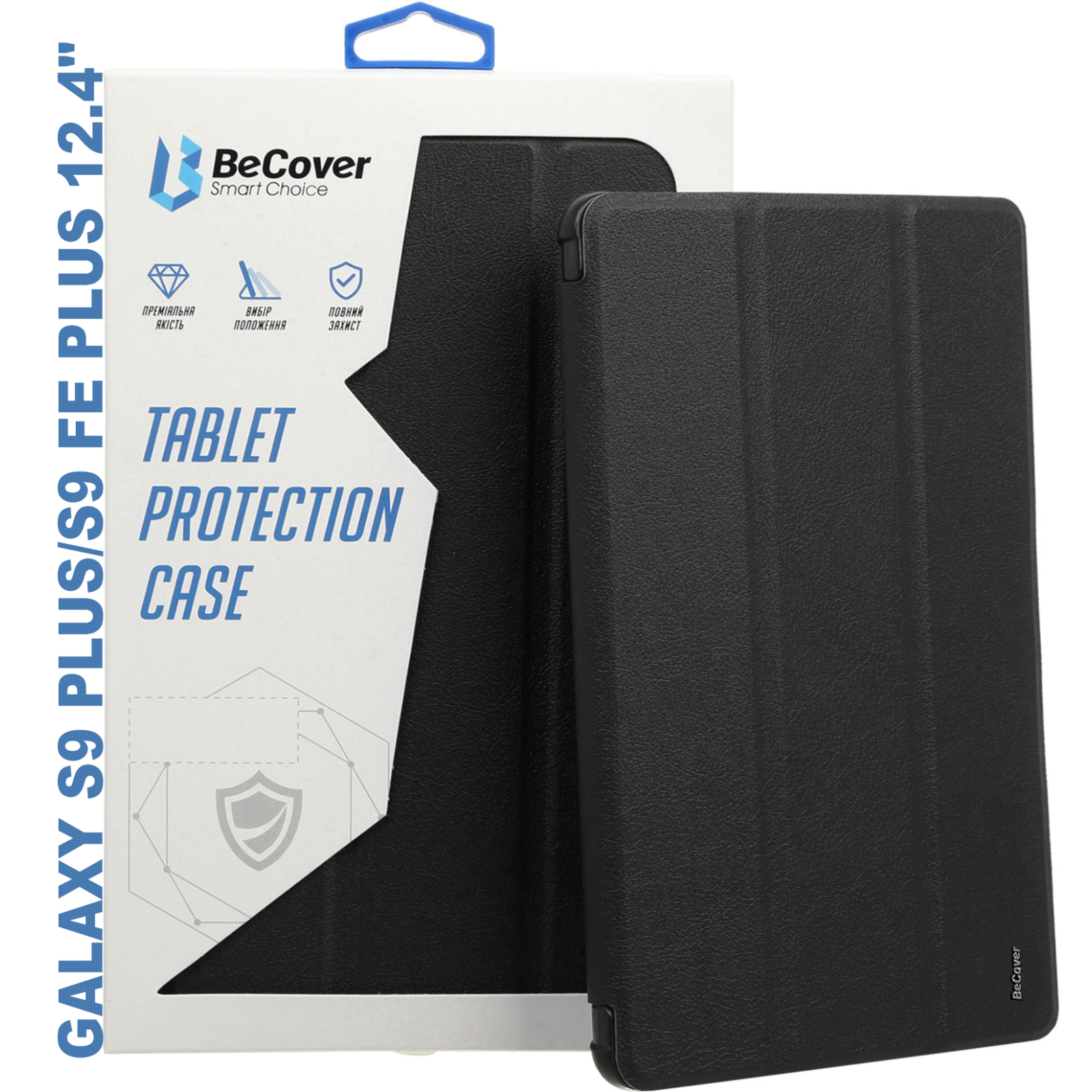 Чехол для планшета BeCover Soft Edge stylus holder Samsung Tab S9 Plus (SM-X810/SM-X816)/S9 FE Plus (SM-X610/SM-X616) 12.4" (710406)