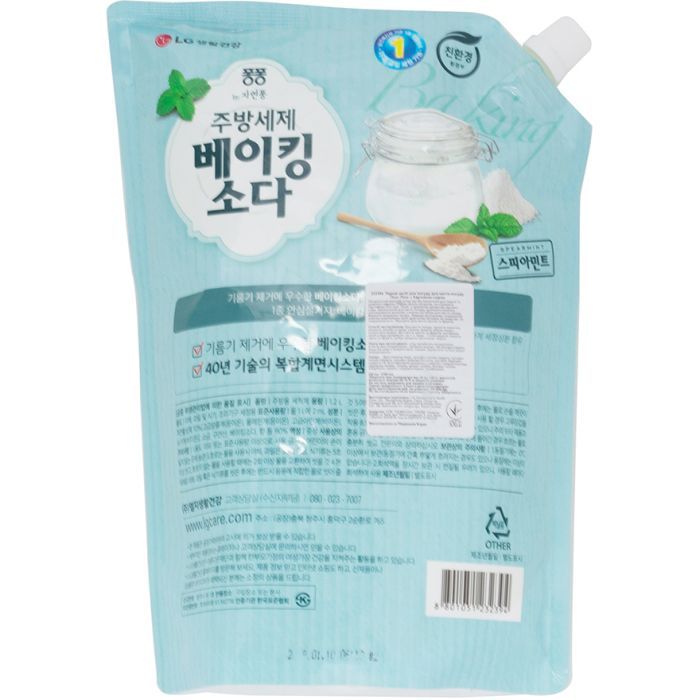 Средство для ручного мытья посуды LG Natural Pong Baking Soda запаска 1.2 л (8801051232394) изображение 2