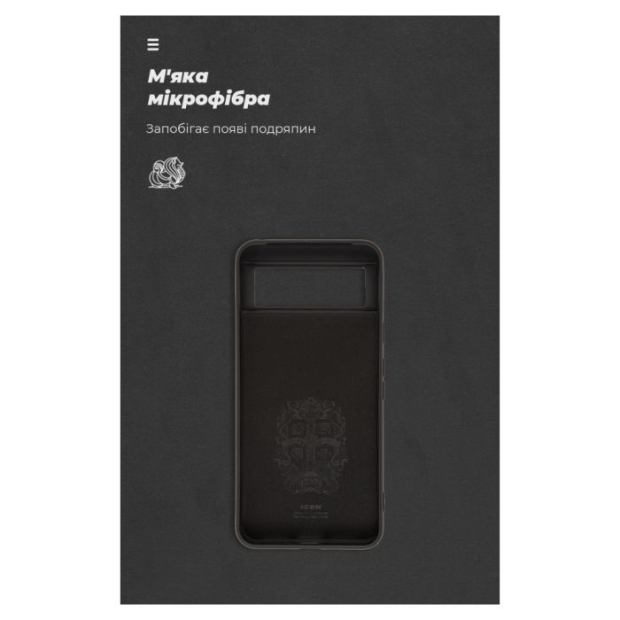 Чохол до мобільного телефона Armorstandart ICON Case Google Pixel 8 Lavender (ARM73029) зображення 4