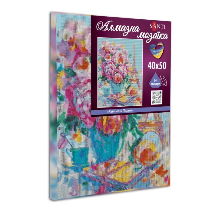 Картина по номерам Santi Цветущий Париж 40*50 см алмазная мозаика (954700) изображение 2