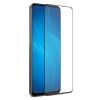 Стекло защитное BeCover Infinix Smart 8 Plus (X6526) Black (710652) изображение 2